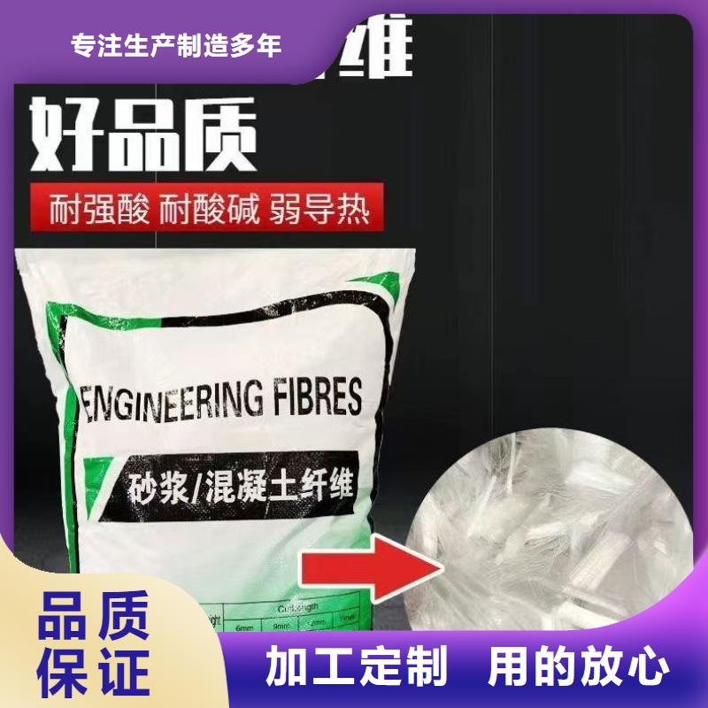 螺旋形聚乙烯醇纤维材料设计