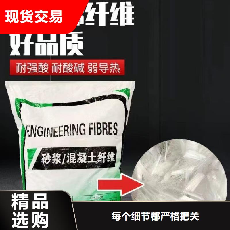 增韧纤维厂家直供 增韧纤维价格