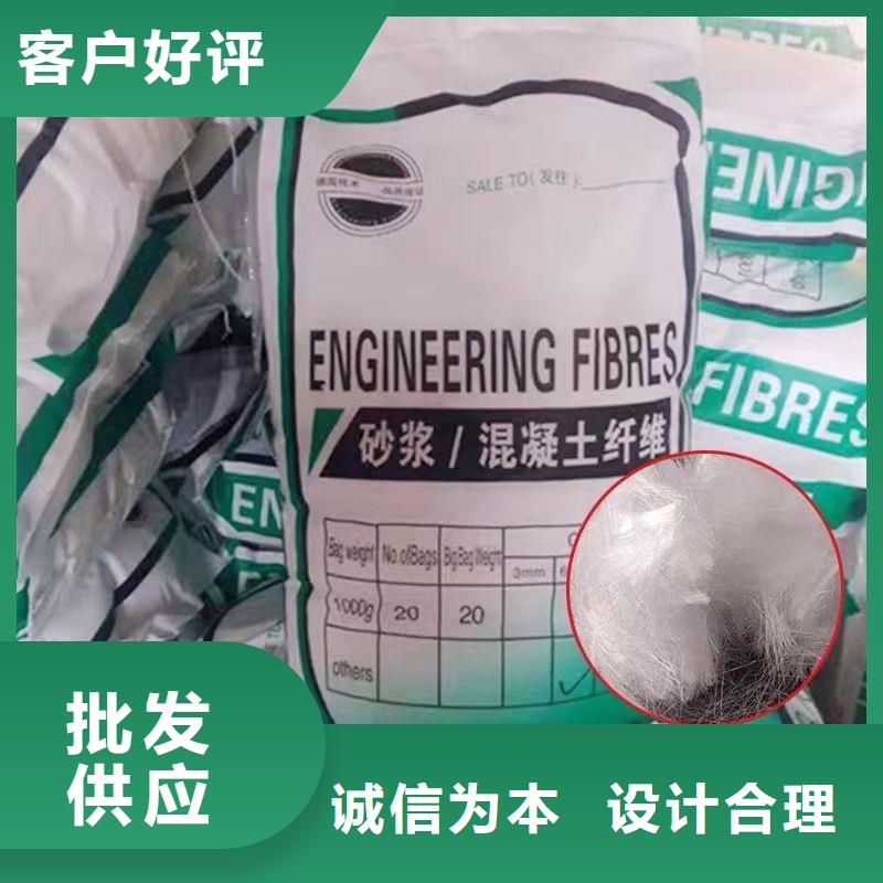 增韧纤维无中间商
