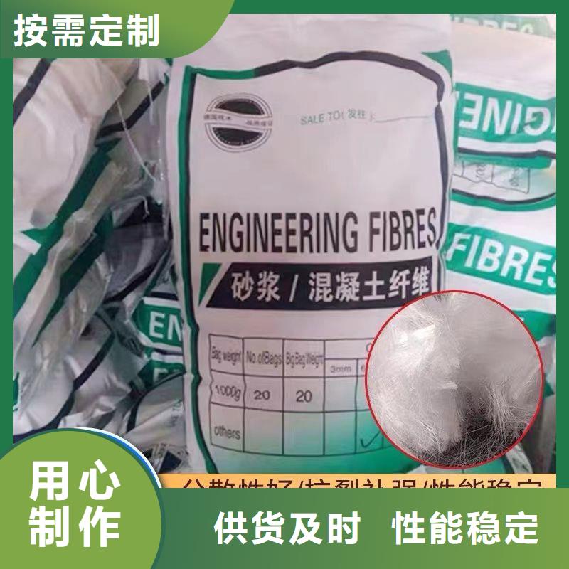 螺旋型聚乙烯醇纤维价格多少品质优