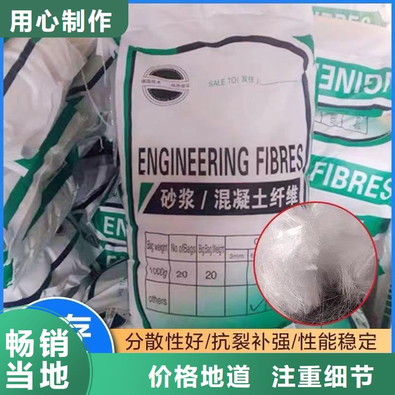 螺旋形高强高模混凝土用pva短纤维正规厂家
