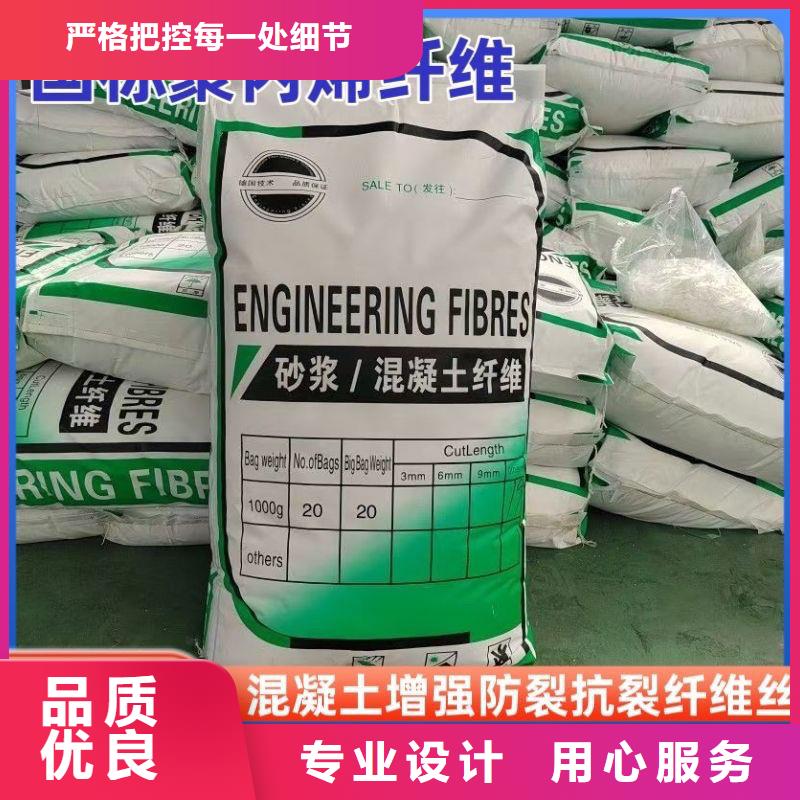 价格合理的风电基础用螺旋形聚乙烯醇纤维 供应商