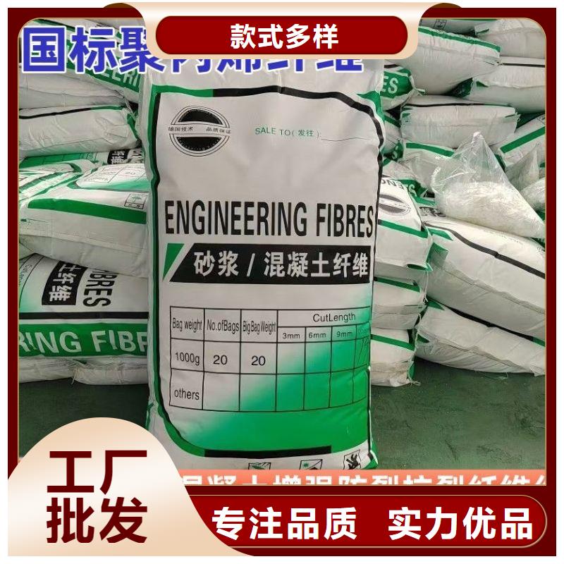 螺纹形增强纤维1吨价格可定制