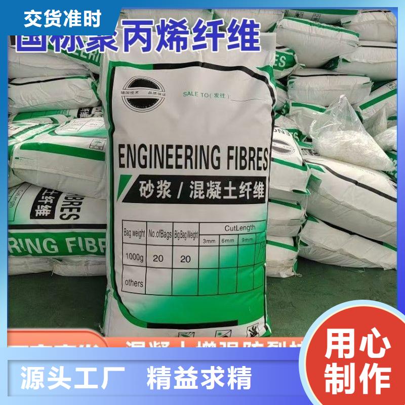 螺旋形聚乙烯醇纤维材料哪家好货真价实
