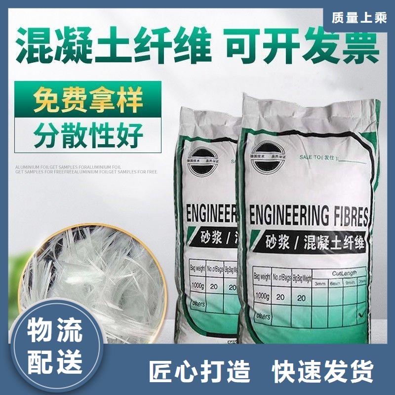 螺纹形增强纤维厂家价格