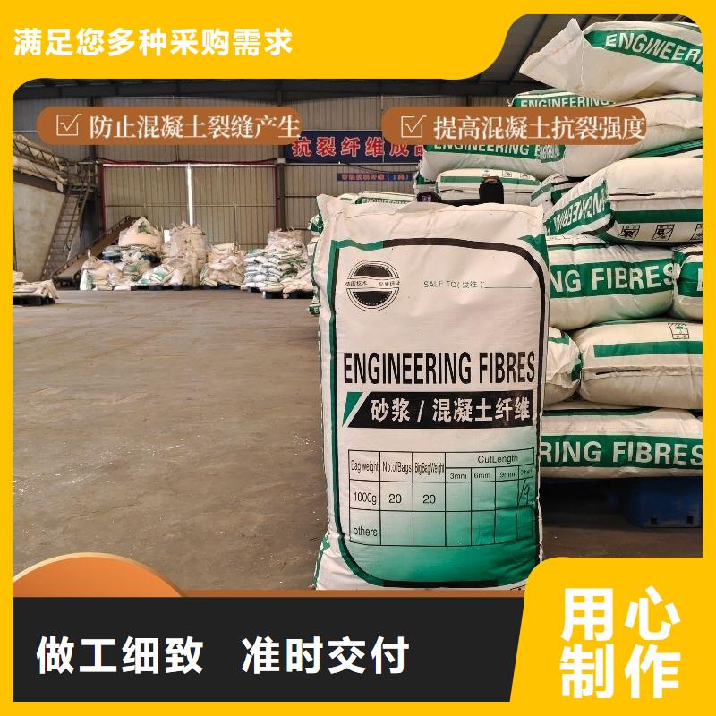 螺旋形聚乙烯醇纤维材料近期行情