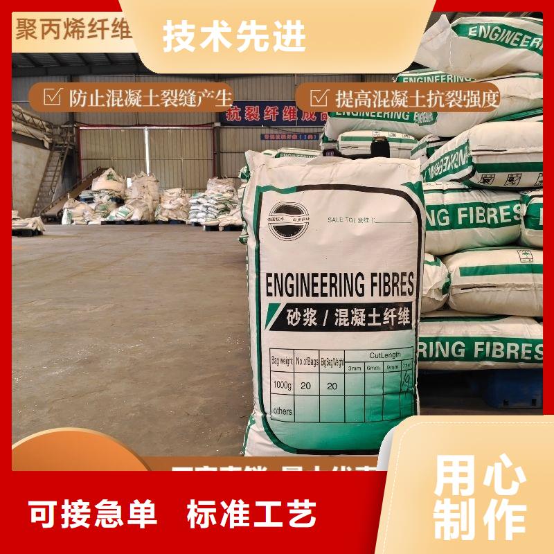 jk-6螺旋形聚乙烯醇纤维-可寄样品