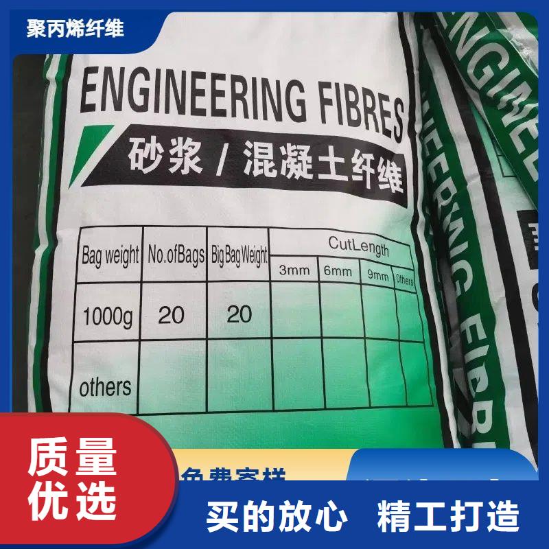 螺纹形增强纤维生产