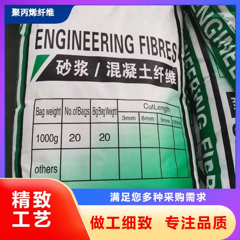 螺纹形增强纤维免费拿样厂家