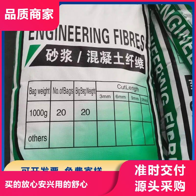 jk-6螺旋形聚乙烯醇纤维-可寄样品