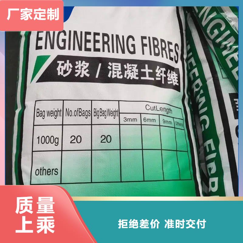 螺旋形聚乙烯醇纤维材料产品介绍