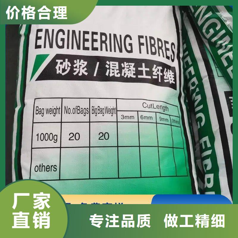 jk-6型螺旋形增强纤维设计