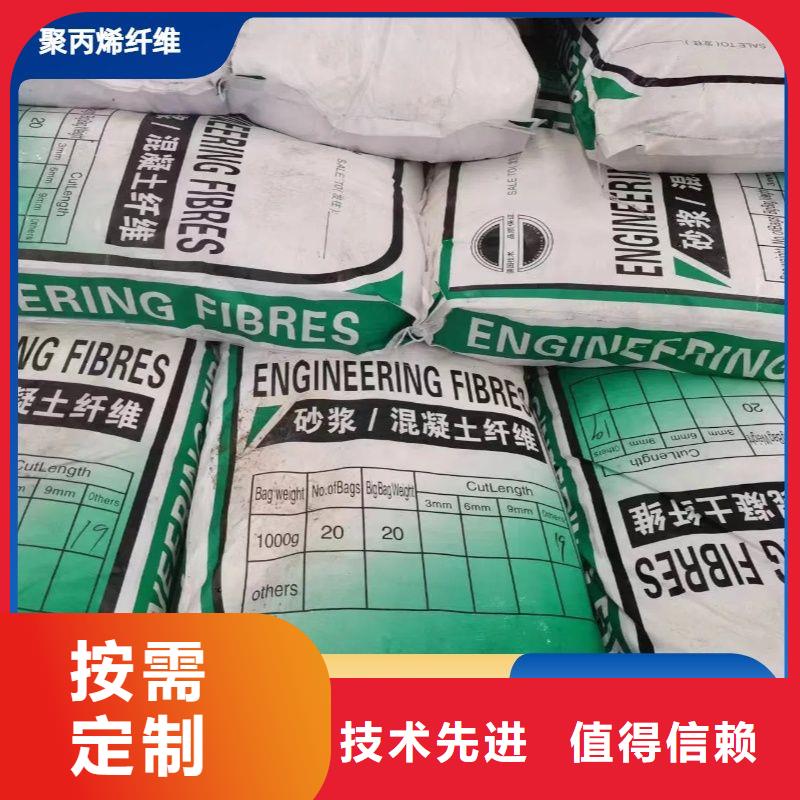 螺纹形增强纤维现货供应