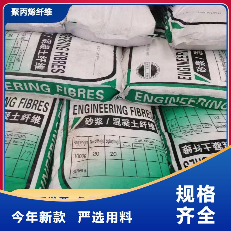 螺纹形增强纤维供应商报价