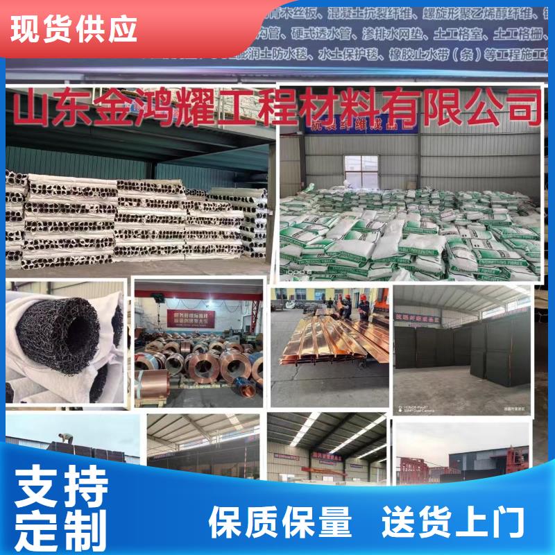 螺旋形聚乙烯醇纤维生产厂家团队