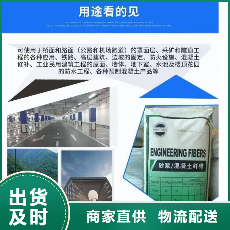 螺纹形增强纤维中心生产厂家