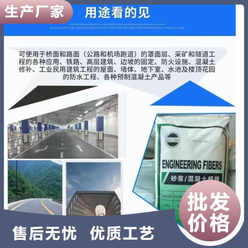 jk-6型螺旋型增强纤维正规工厂有保障