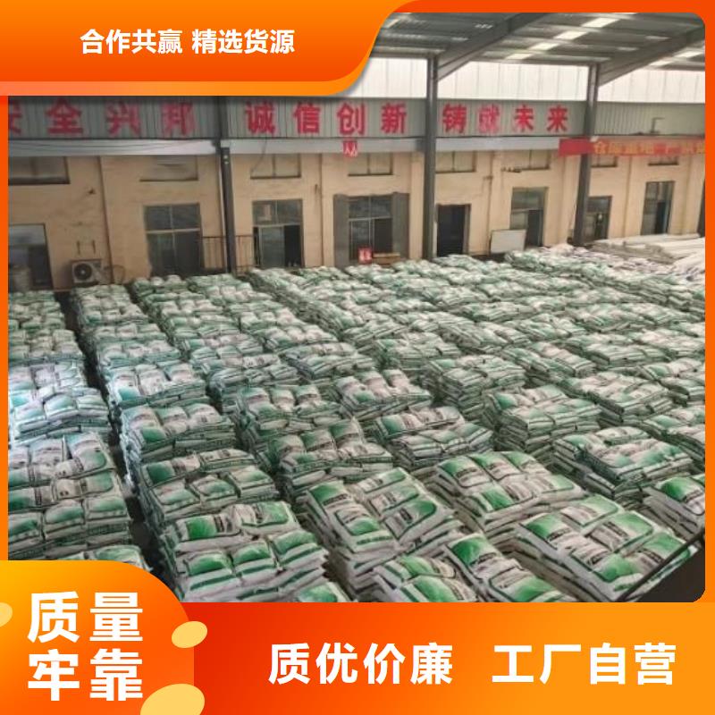 增韧纤维现货直供