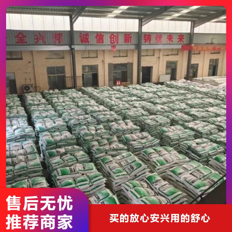抗裂纤维螺旋形聚乙烯醇纤维、抗裂纤维螺旋形聚乙烯醇纤维生产厂家-欢迎新老客户来电咨询