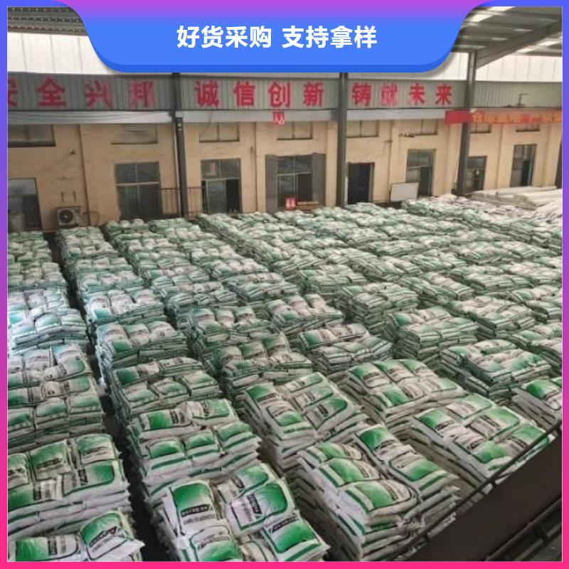 抗裂纤维螺旋形聚乙烯醇纤维乐东县厂家施工队伍
