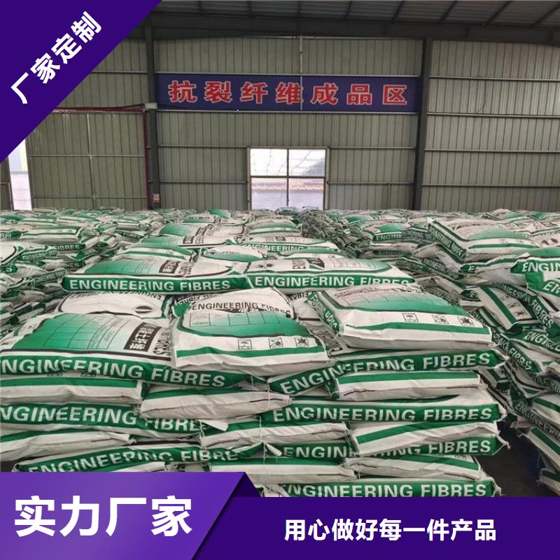 专业生产制造螺旋形聚乙烯醇纤维供应商