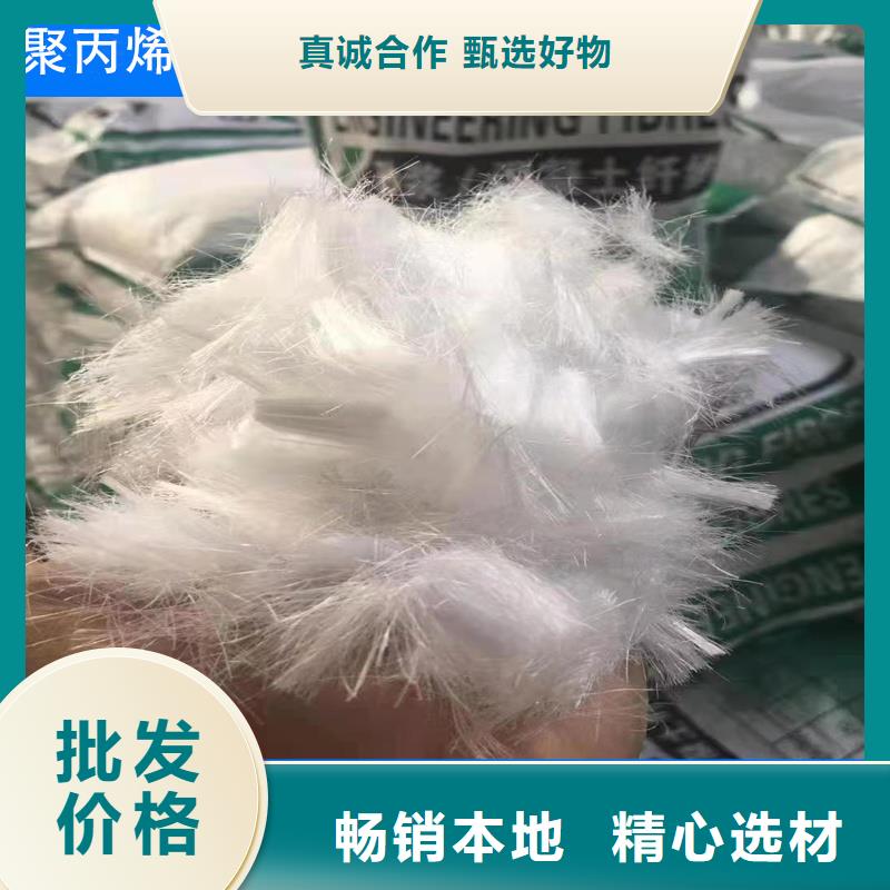 聚乙烯醇（PVA）纤维来厂考察