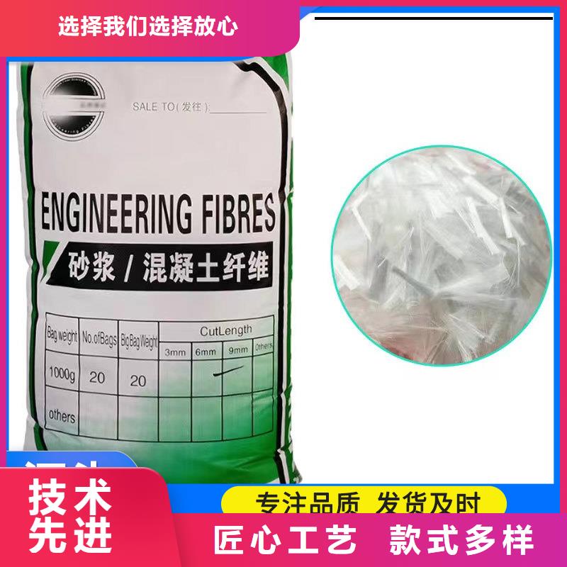 卖JK-7型螺旋形聚乙烯醇纤维的基地