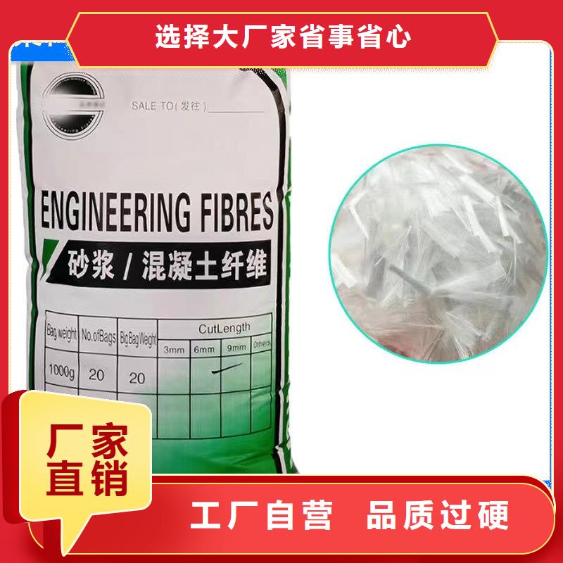 螺旋聚乙烯醇纤维公司型号全