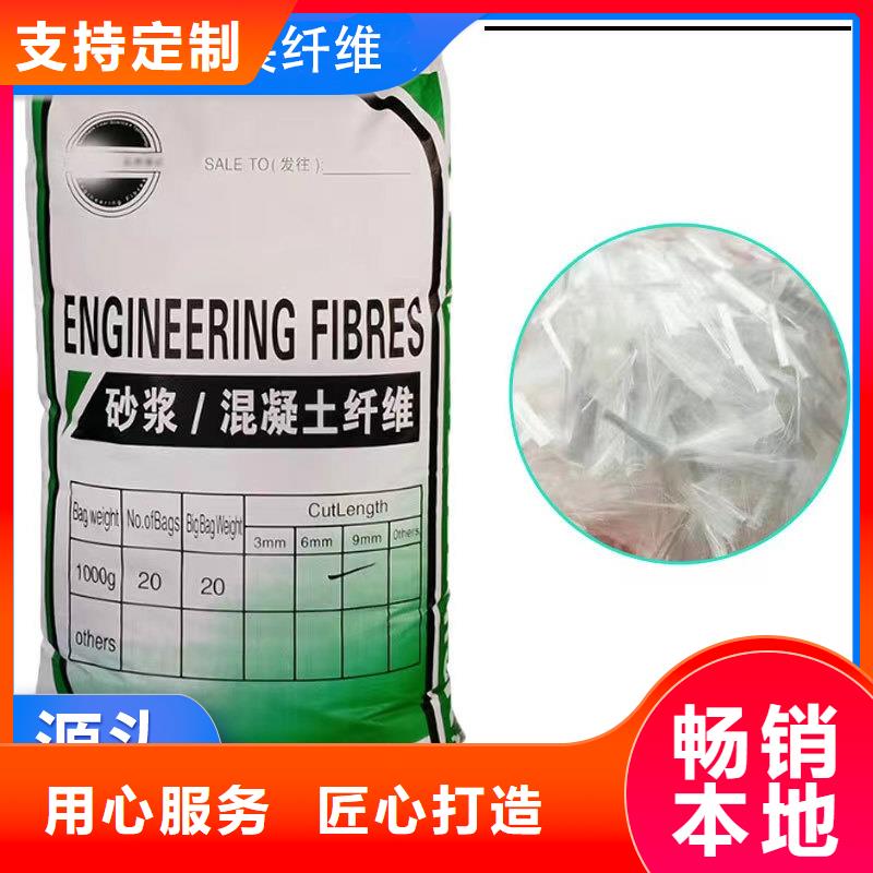 螺旋型聚乙烯醇纤维询问报价厂家直销