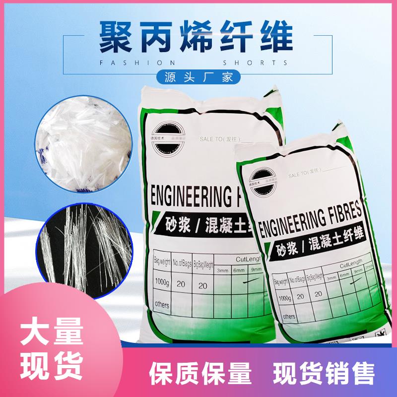 螺纹形增强纤维厂家电话直销价格