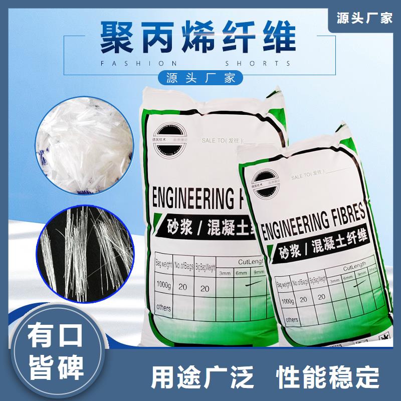 螺旋形聚乙烯醇纤维材料生产厂家