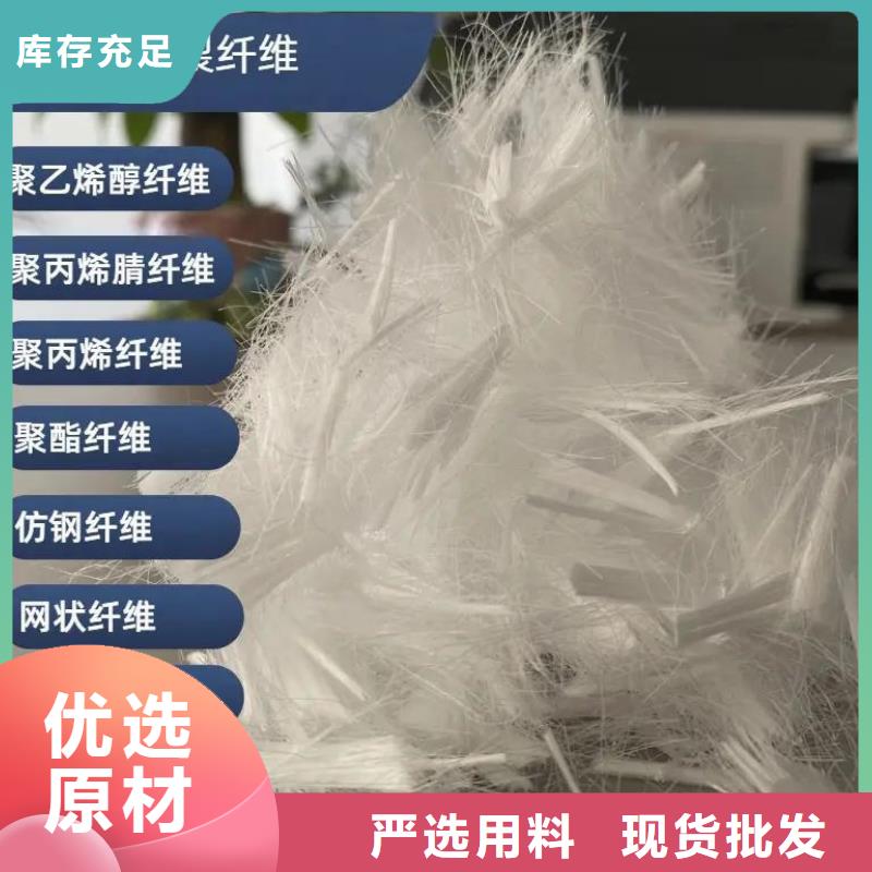 螺纹形增强纤维质量放心厂家电话