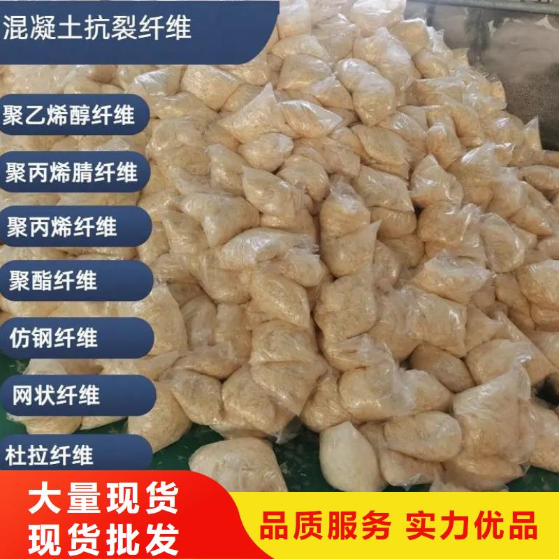 螺纹形增强纤维厂家电话直销价格