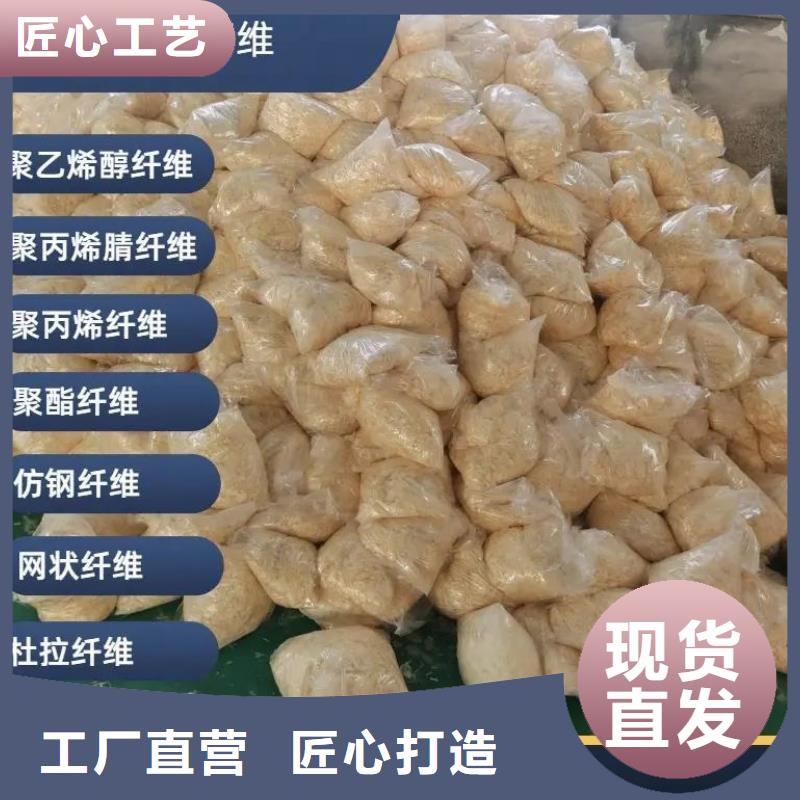 螺纹形增强纤维现货采购