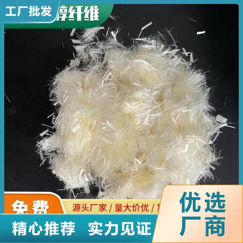 专业生产制造螺旋形聚乙烯醇纤维供应商