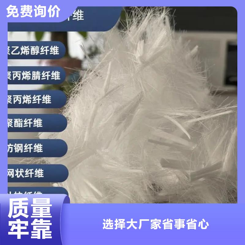 jk-6型螺旋型增强纤维定制价格厂家