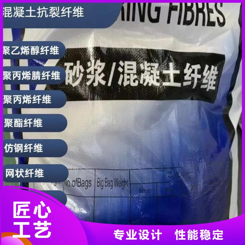 jk-6型螺旋形增强纤维保亭县正规厂家