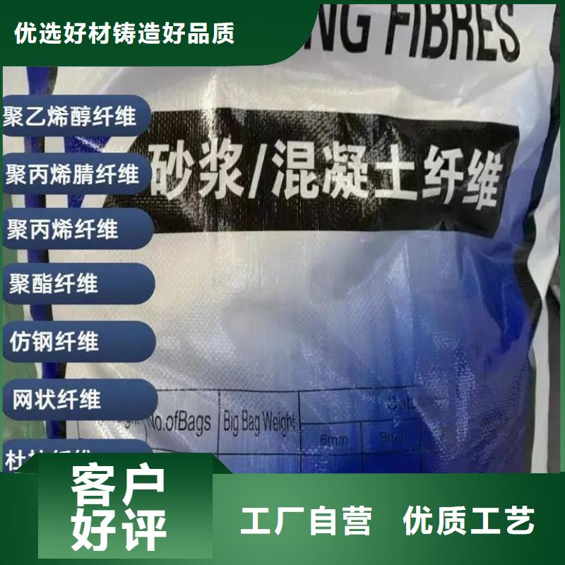螺纹形增强纤维供应商报价