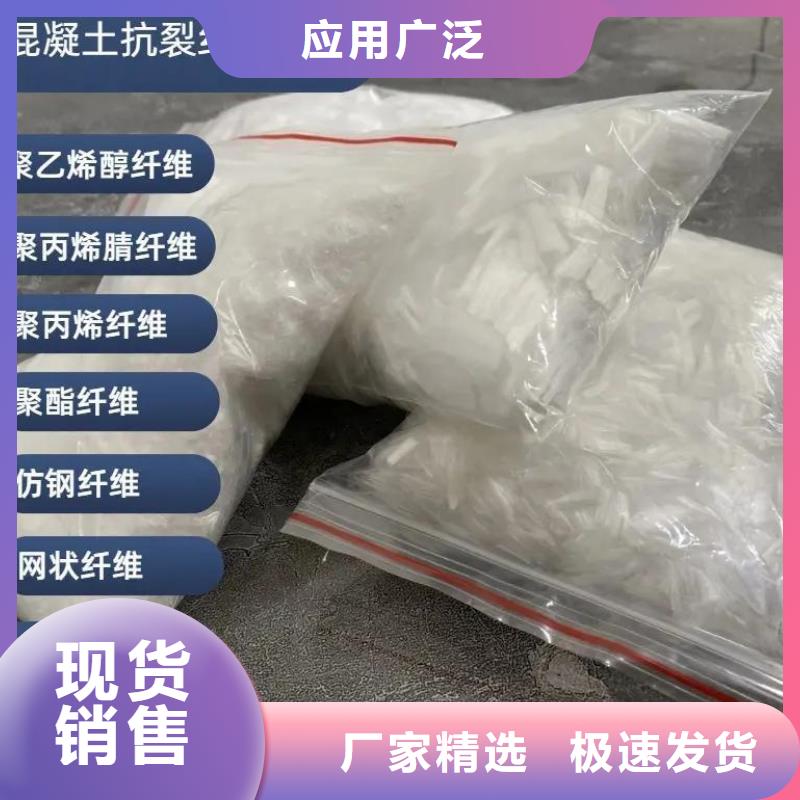 螺纹形增强纤维现货供应