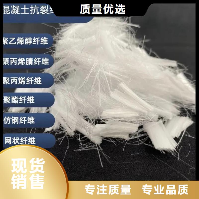 螺旋形聚乙烯醇纤维材料施工价格
