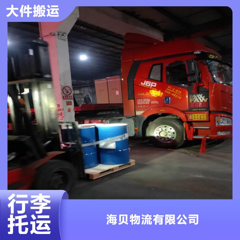 专线,【上海到物流回程车】服务零距离