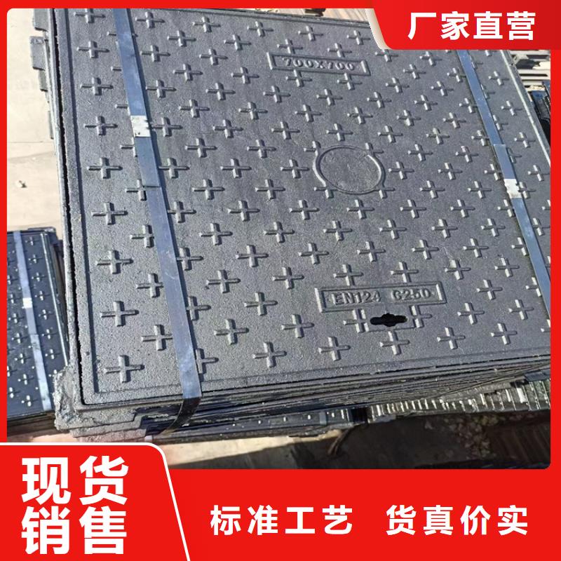  球墨铸铁井盖采购无忧