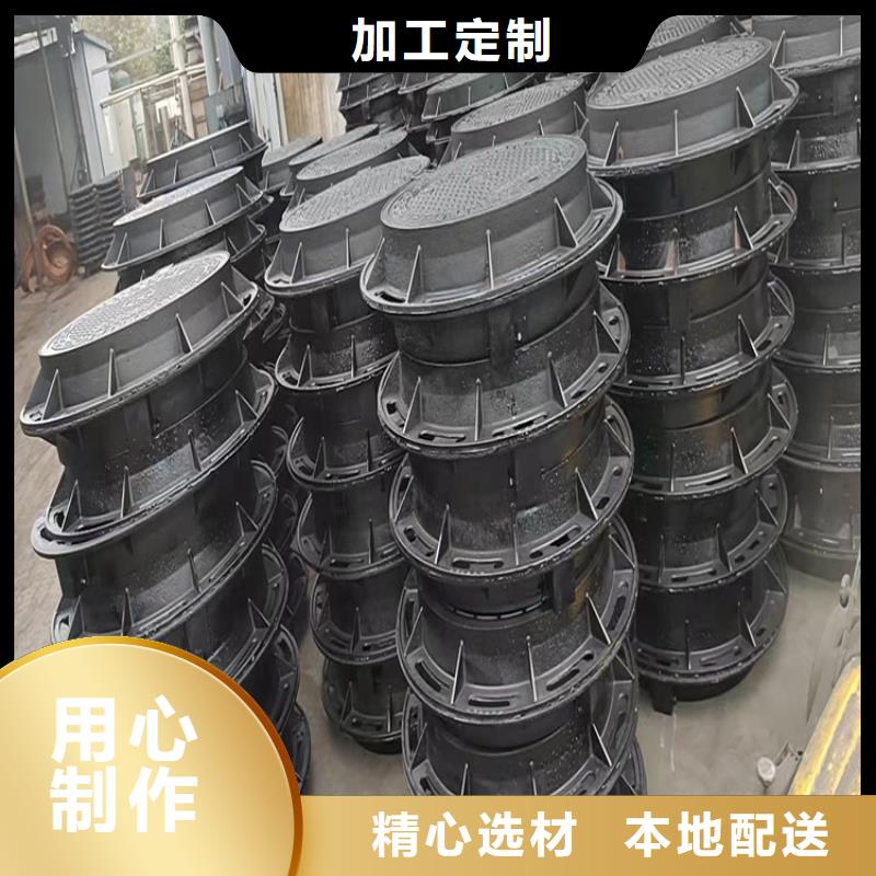 球墨铸铁井盖【球墨铸铁篦子】批发货源