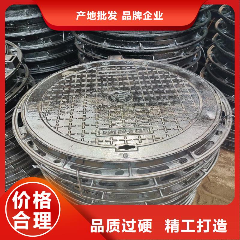  球墨铸铁井盖采购无忧