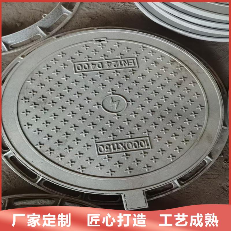 球墨铸铁井盖消防截污口篦子多年厂家可靠
