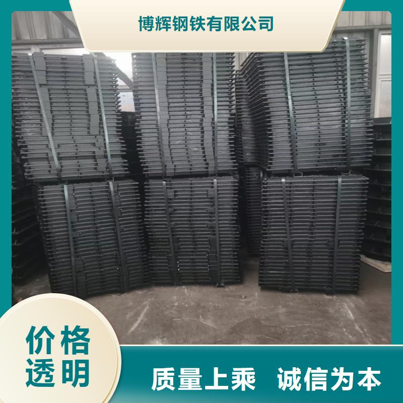  球墨铸铁井盖采购无忧