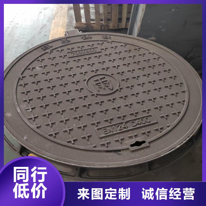 球墨铸铁井盖双层雨污水圆井盖市场行情