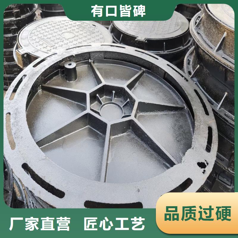 球墨铸铁井盖-酸洗无缝钢管N年生产经验