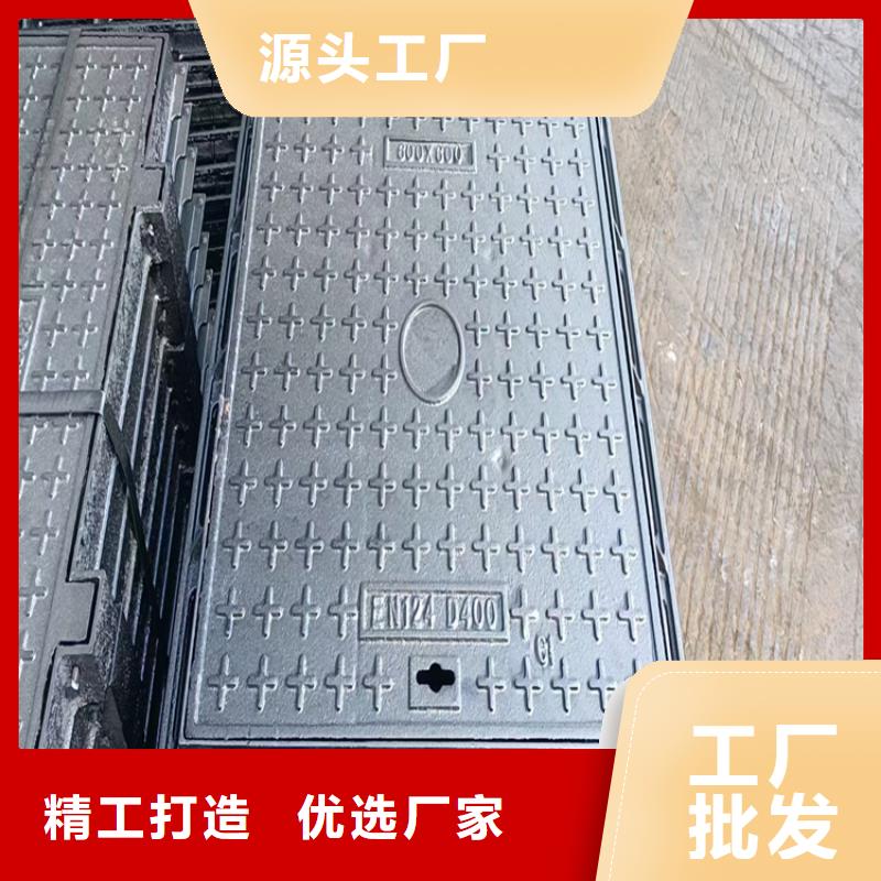 球墨铸铁井盖dn700离心浇铸球墨管免费获取报价