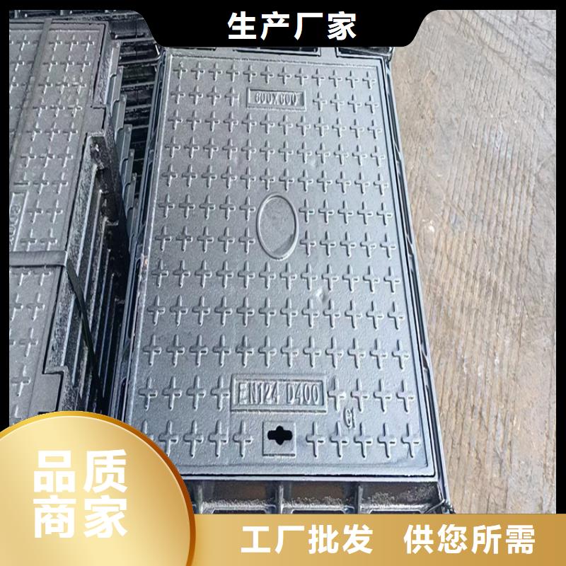球墨铸铁井盖消防截污口篦子多年厂家可靠